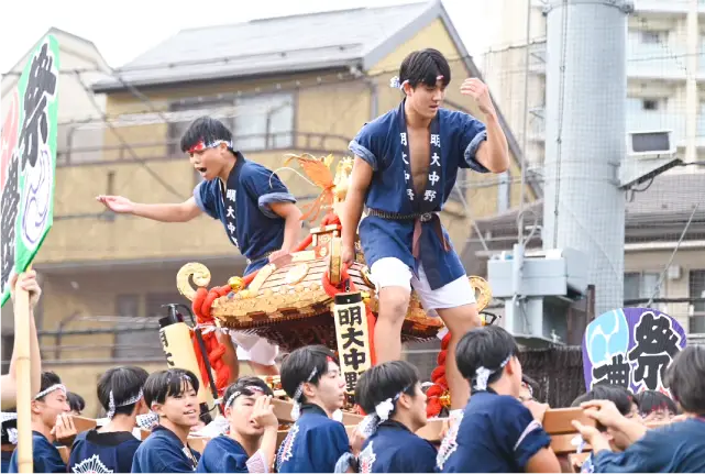 桜山祭　文化の部